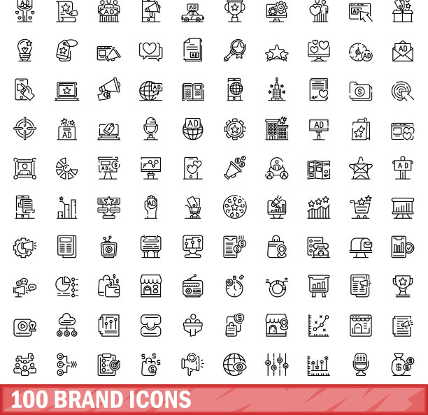 100个品牌图标设定轮廓风格图片下载
