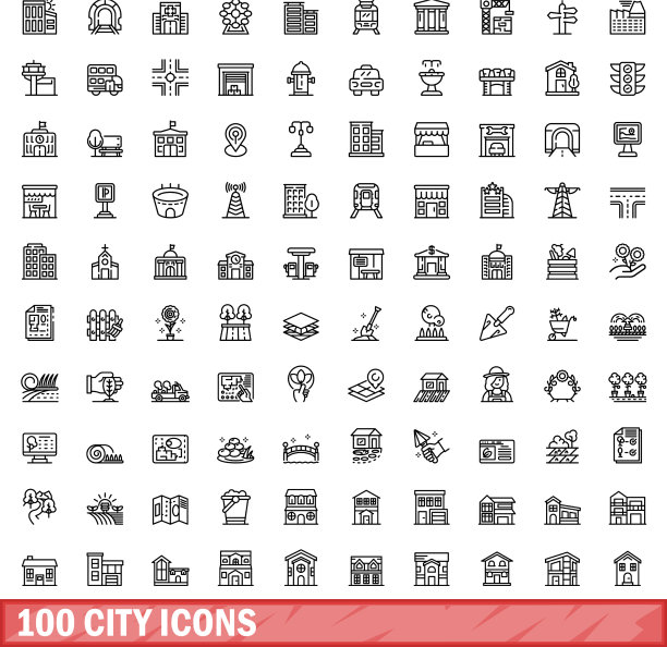 100个城市图标设置轮廓风格图片下载