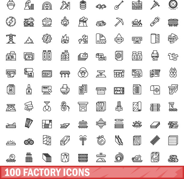100个工厂图标轮廓样式合集图片下载