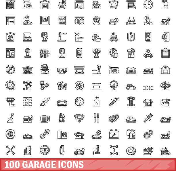 100个车库轮廓风格图标图片下载