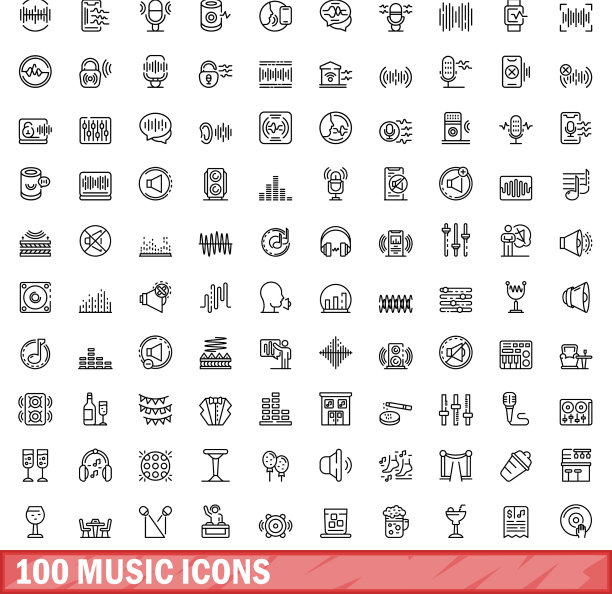 100个音乐图标轮廓风格图片下载