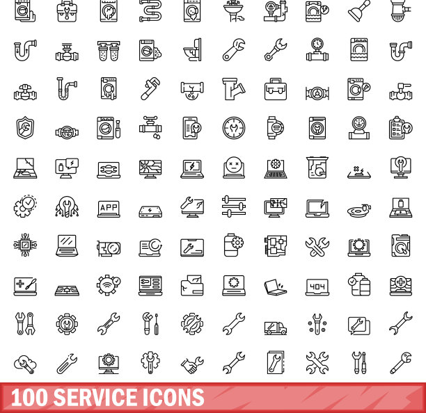 100个轮廓风格服务图标图片下载