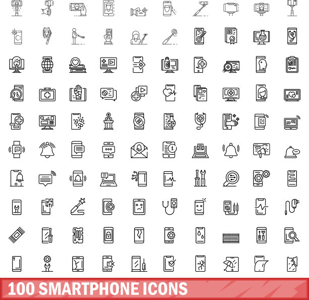 100个智能手机图标设置轮廓风格图片下载