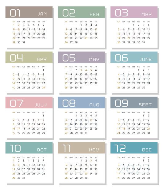 2023年的日历模板。图片下载