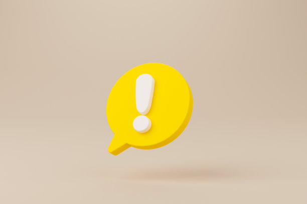 黄色通知图标符号。3 d渲染图图片下载