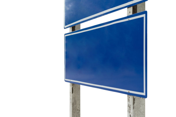 清除白色背景上的孤立交通标志。剪辑路径图片下载