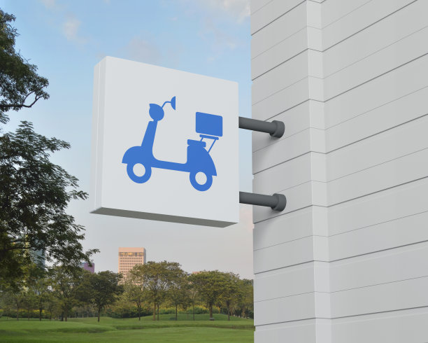 业务交付服务概念图片下载