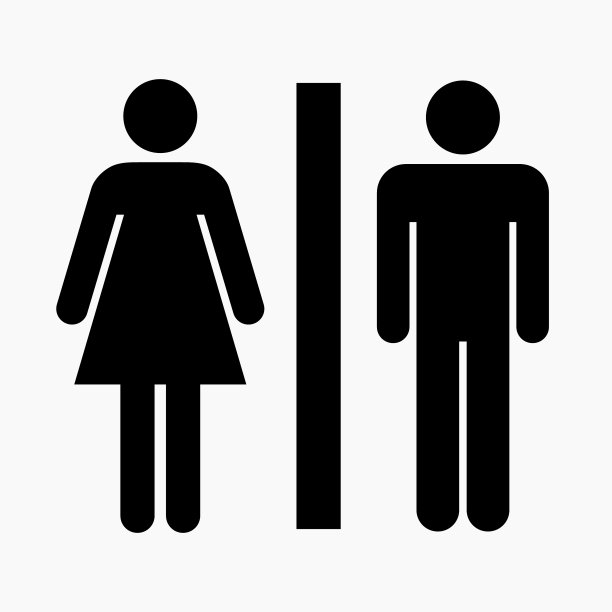 厕所厕所图标矢量符号图片下载