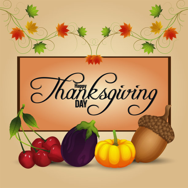 感恩节庆祝问候快乐图片下载