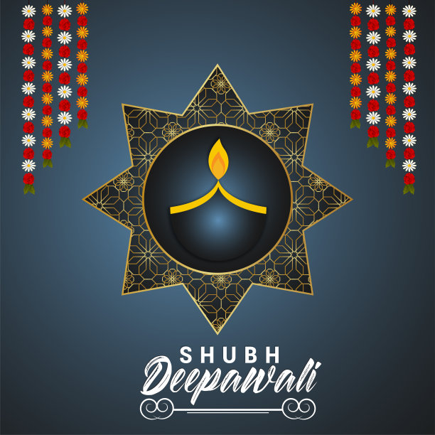 矢量插画快乐排灯节邀请设计理念的创意背景图片下载