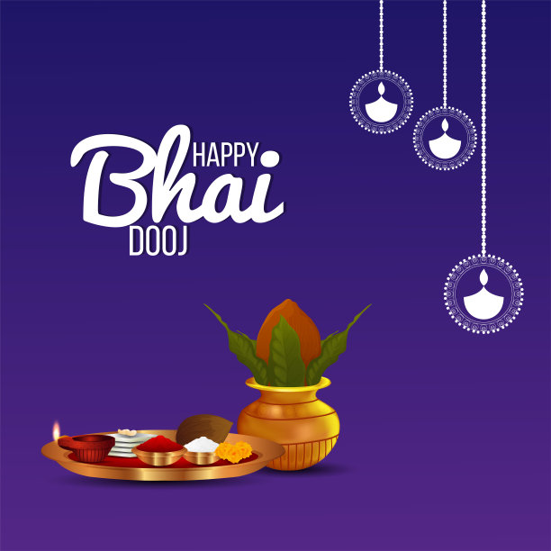 印度节日快乐亲如兄弟邀请卡设计与创意kalash和pooja thali图片下载