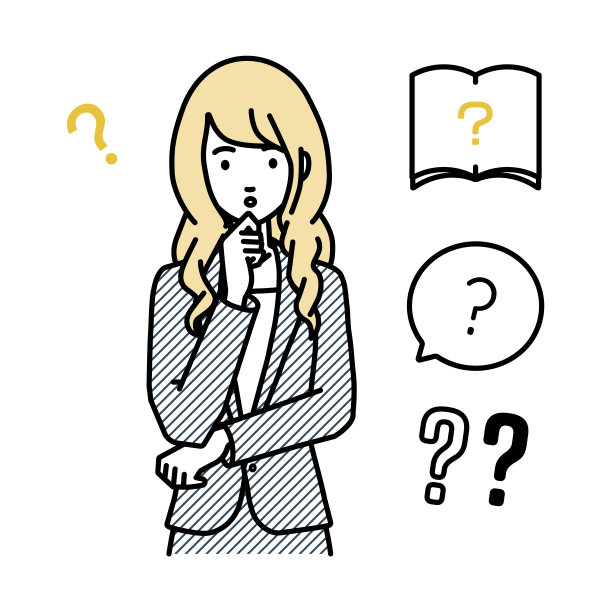 一名身着西装的女子举着问题站着，手指放在下巴上的问号上图片下载