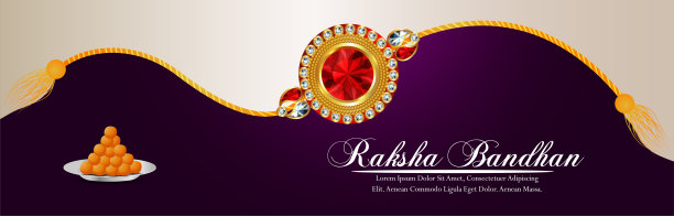 现实矢量插图的快乐拉赫沙班丹横幅或标题图片下载