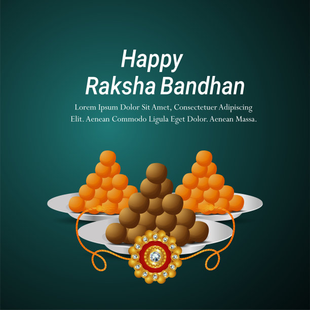 Raksha bandhan现实矢量插画与甜蜜图片下载