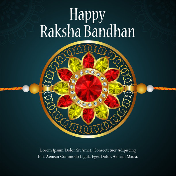快乐raksha bandhan邀请卡与金色水晶rakhi背景图片下载