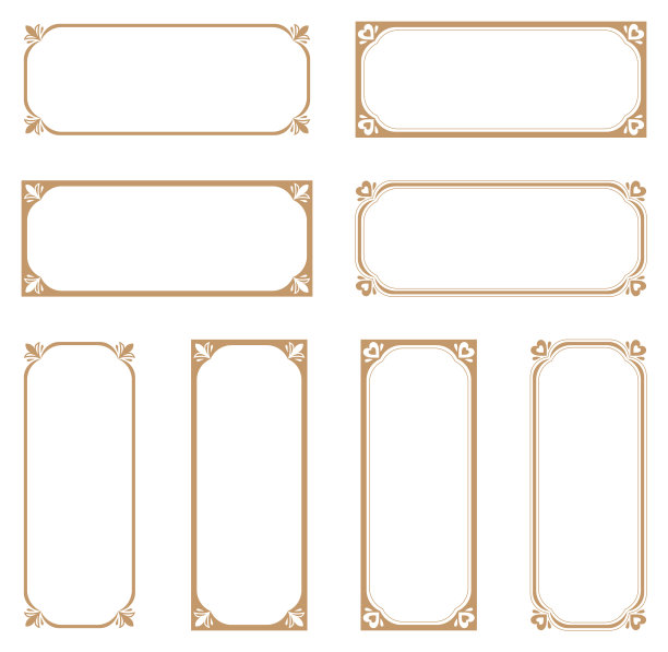 横幅:水平拉长的横幅横幅:垂直拉长的横幅一个很适合用作标题的横幅。图片下载