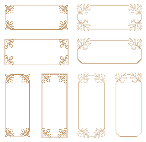 横幅:水平拉长的横幅横幅:垂直拉长的横幅一个很适合用作标题的横幅。图片下载