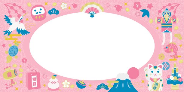 框架的幸运符新年假期和日本信件。图片下载