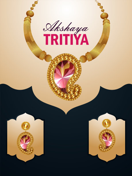 Akshaya tritiya庆典销售传单与矢量项链耳环和金币锅图片下载