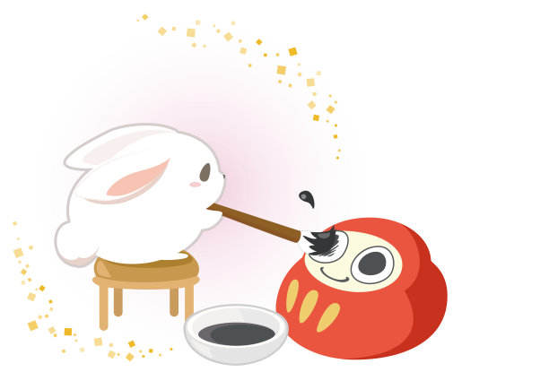 2023年的日本新年贺卡，上面有兔子和“佛法”等吉祥物品。图片下载