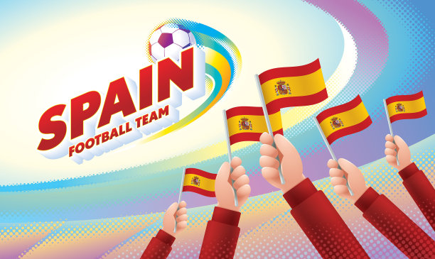 西班牙足球队举着国旗庆祝图片下载