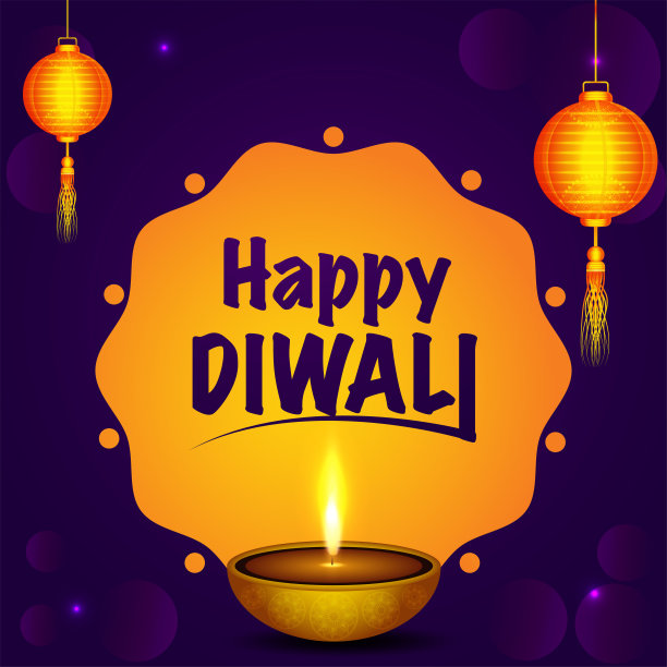 排灯节快乐邀请贺卡与排灯节和灯的紫色背景图片下载