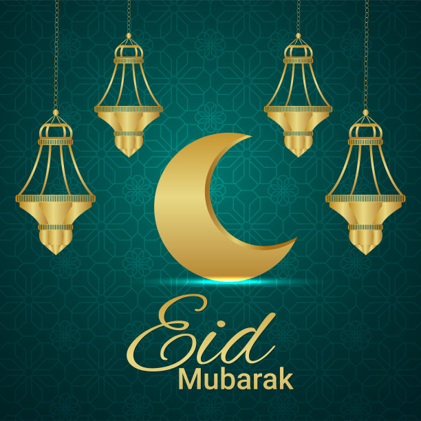 开斋节穆巴拉克邀请贺卡与矢量插图与金色灯笼的图案背景图片下载