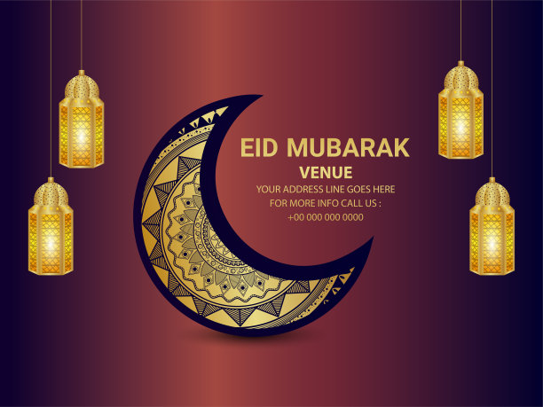 矢量插图斋月kareem庆祝背景图片下载