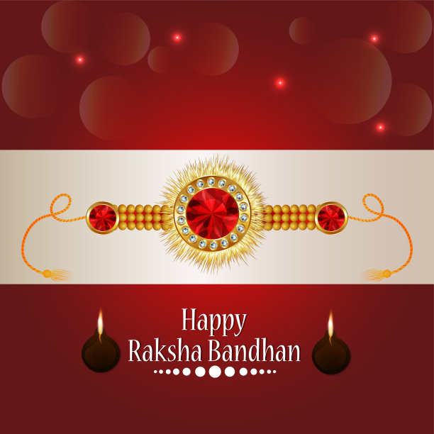 矢量说明快乐raksha bandhan贺卡图片下载