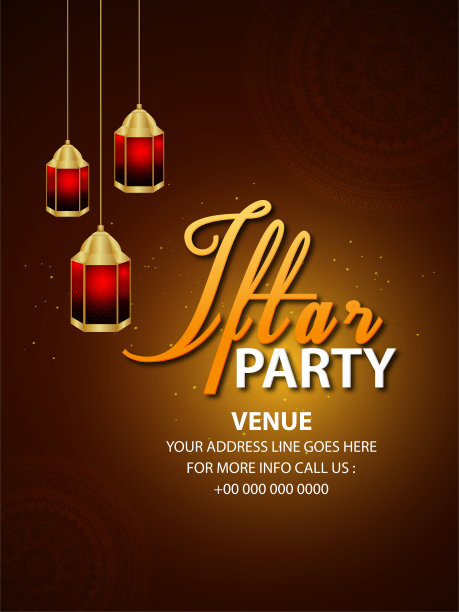 开斋晚会邀请海报或传单，开斋晚会伊斯兰节日背景图片下载