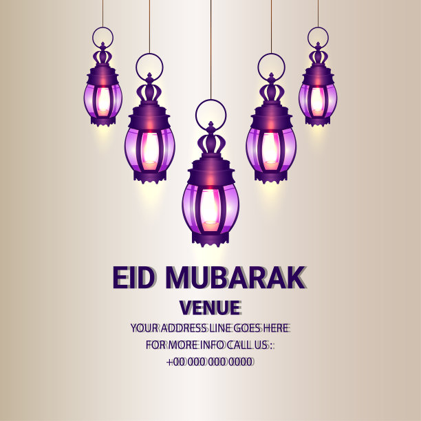 伊斯兰节日的开斋节穆巴拉克庆祝卡与创意阿拉伯灯笼图片下载