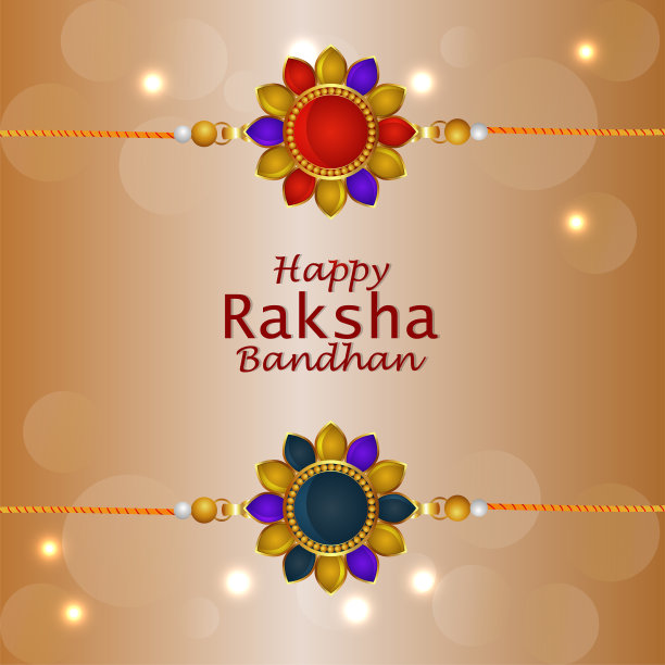快乐的raksha bandhan邀请贺卡和创意礼物图片下载