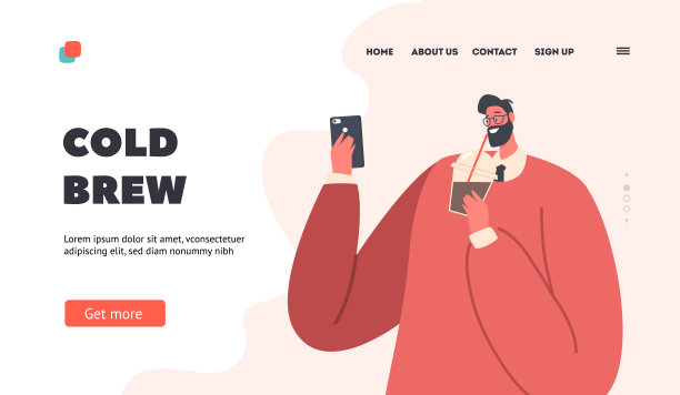 冷酿登陆页面模板。商人喝着咖啡，在智能手机上阅读信息，休息，点心图片下载