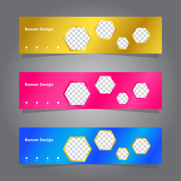 闪亮典雅的彩旗集模板集，现代奢华风格，用六边形造型隔离为形象，矢量平面设计图片下载