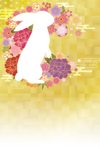 2023年简单的新年贺卡用兔子毛笔写的文字图片下载