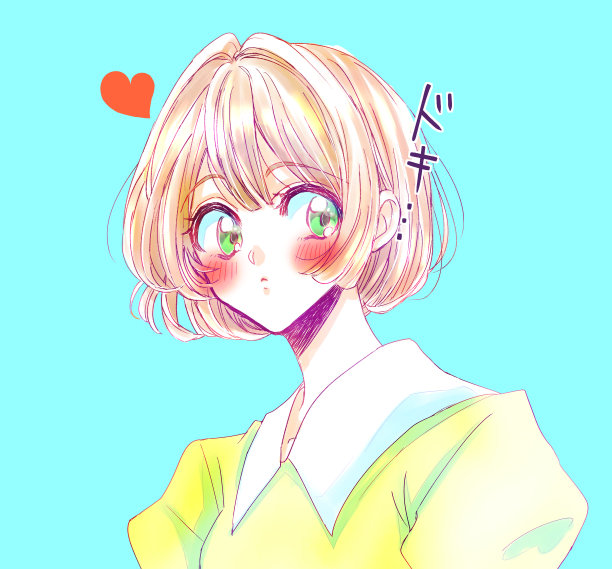 鲍勃把一个恋爱中的女人割爱了图片下载