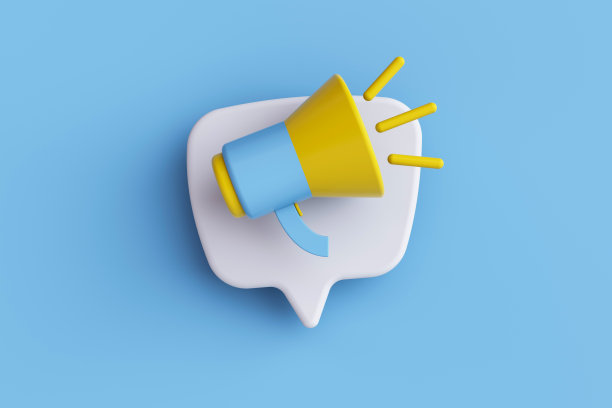 扩音器、扩音器带语音气泡图片下载