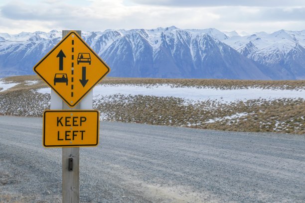 靠左走图片下载