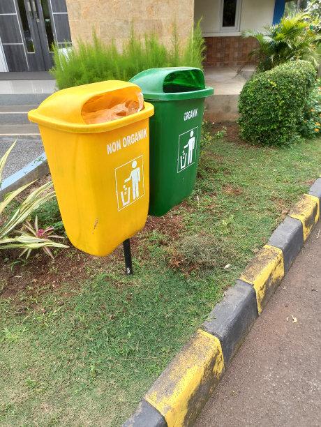 垃圾盒图片下载