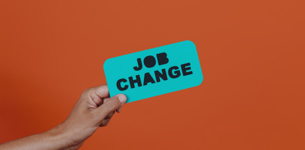 持有带有文本作业更改的标识图片下载