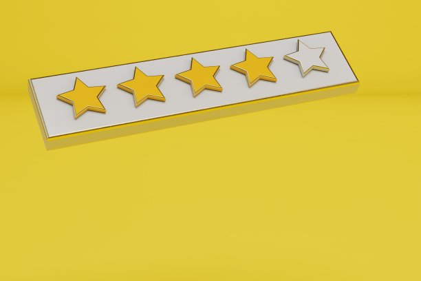 一种用于在黄色背景上以星星形式加载信息的轨道。复制粘贴，复制空格。三维渲染图片下载