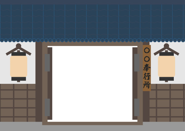 法官的办公室入口图片下载