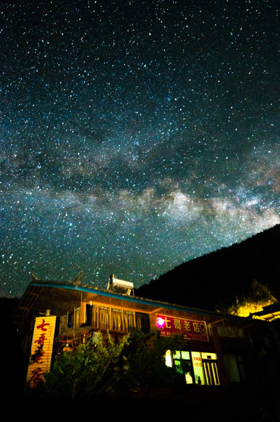 银河七号餐厅图片下载