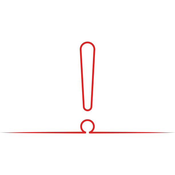 一行惊叹号注意图标，重要信息提醒惊叹号图片下载