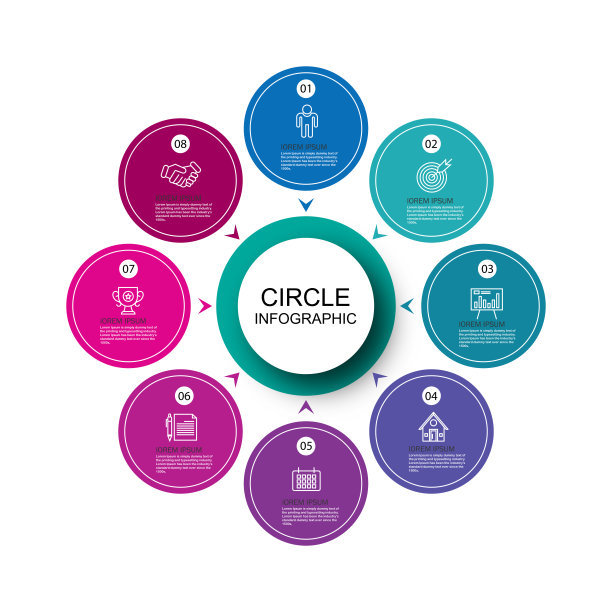 为您的业务数据提供8个选项、部件、步骤、时间线或过程的信息图形设计元素，圆形的概念图片下载