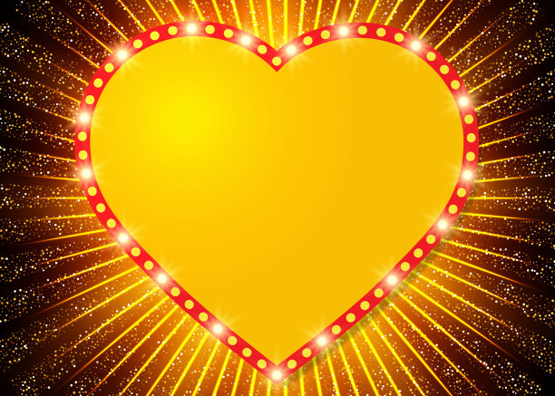 闪耀的心在闪耀的光束背景情人节设计图片下载