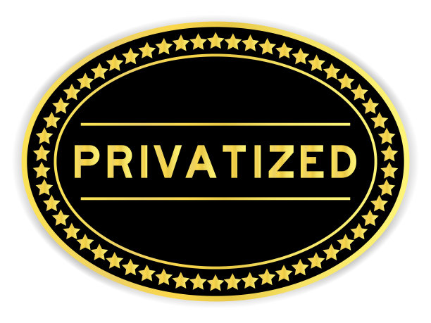 黑色和金色圆形标签贴纸与字私有化在白色背景图片下载