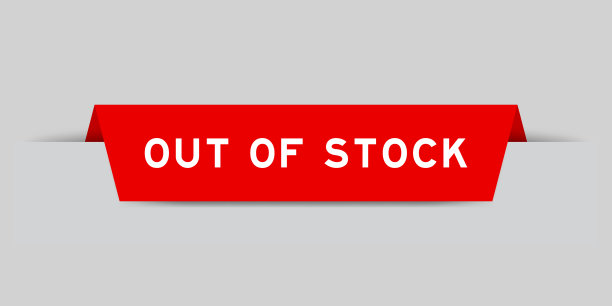 红色插入标签与字缺货灰色背景图片下载