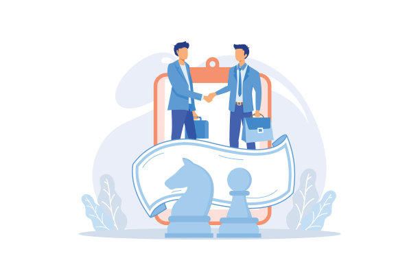 战略伙伴关系握手手势概念图片下载