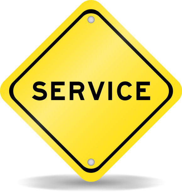 黄色交通标志带字图片下载